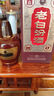 汾酒 老白汾10 清香型白酒 53度 475ml 单瓶装 宴请礼赠自饮 升级版 实拍图