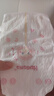 好奇（Huggies）铂金装小桃裤纸尿裤NB84片(5kg以下)尿不湿【透爽散热】 实拍图