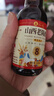 水塔山西老陈醋8度120ml手工十二【19777标准】家用食醋便携凉拌调味 实拍图
