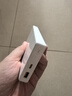华为原装充电宝66W超级快充12000毫安移动电源可上飞机充电宝适用手机笔记本电脑手表平板等 华为双向66W超级快充移动电源-白色P0001 实拍图