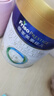 美素佳儿（Friso）皇家幼儿配方奶粉 3段（1-3岁幼儿适用）800g 乳铁蛋白 (新国标) 实拍图