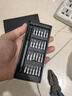 手工工具套装实验DIY多功能精密32合一24合一皮包款12合一螺丝刀起子手机电脑笔记本维修 工具盒25合一（塑料杆）颜色随机 实拍图