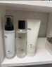 hfp果酸水乳套装湿敷爽肤水收缩毛孔补水保湿祛痘控油圣诞礼物女男 实拍图