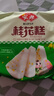 安井 桂花糕 300g*3袋 每袋10块装 发糕状元糕 家庭装 速冻早餐半成品 实拍图