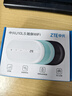 中兴（ZTE）随身wifi6免插卡移动wifi无线网卡便携式热点4g路由器无限笔记本电脑通用流量2025款U10LS白色 实拍图