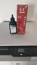 京呈W1333A粉盒适用惠普hp laserjet mfp M437N 437DN 437NDA打印机439N 439DN 439NDA硒鼓墨盒333a 黑色碳粉1瓶 实拍图