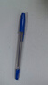 uni三菱【热门商品】 SA-S经典原子笔 0.7mm办公圆珠笔顺滑中油笔防漏墨防断色 蓝色 1支装 实拍图
