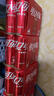 可口可乐（Coca-Cola）碳酸汽水摩登罐饮料330ml*6罐 实拍图