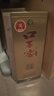 口子窖 十年型 兼香型白酒 41度 500ml*1瓶 单瓶装 低度白酒 实拍图