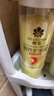 蜂花柔顺护发素450ml小麦蛋白营养润发乳修护毛躁干枯补水 实拍图