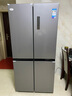 美的480升冰箱四开门超大容量十字对开门一级能效变频风冷无霜超薄家用电冰箱国家补贴20% BCD-480WSPZM(E) 实拍图