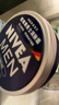 妮维雅（NIVEA）男士润肤霜150ml*2 补水保湿面霜护肤品清爽不油腻 实拍图