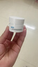 可复美吨吨霜 透明质酸钠藻萃盈润保湿精华霜 保湿锁水润改善皮肌肤干燥 吨吨霜10g/瓶 实拍图