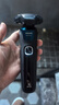 飞利浦（PHILIPS）电动剃须刀旋护新5系Pro旗舰同款微提切科技高端刮胡刀清洁套组 父亲生日礼物 5831升级款 实拍图