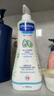 妙思乐（MUSTELA）儿童洗发沐浴二合一500ml 婴儿专用洗发水沐浴露法国进口 实拍图