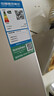 容声253升三开门小户型家用电冰箱一级能效风冷无霜变频节能出租房宿舍国家补贴BCD-253WD16NPA璀璨金 实拍图