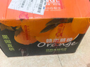 集南鲜 赣南脐橙 江西橙子新鲜现摘水果脐橙时令生鲜水果甜橙 水果礼盒 20斤彩箱特级橙 净重18斤 单果200g+ 实拍图