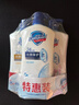 舒肤佳健康净护沐浴露 650g*3(纯白清香+柠檬香+樱花香) 新旧包装随机 实拍图