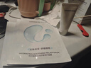 优时颜（UNISKIN）新沁润舒缓小水泵面膜保湿滋润修护25ml*30片生日情人节礼物 实拍图