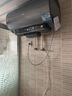 海尔（Haier）国家补贴20%电热水器60升 小红花JH9 无垢鲜活水净肤洗 JH7升级款 3D巨能洗 3300W瞬热家用储水式 实拍图