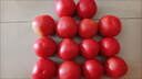 京鲜生陕西沙瓤西红柿 净重4.5斤 单果100g+ 沙瓤番茄源头直发  实拍图