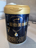 爱他美（Aptamil）领熠婴儿配方奶粉1段（0—6月龄）800g*1罐  爱他美领熠 实拍图