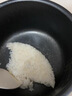 米家小米电饭煲家用3-4人快煮多功能电饭锅 不沾黑晶内胆煮粥防溢煲汤蛋糕 二级能效N1 4L【国家补贴】 实拍图