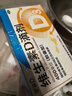 星鲨维生素d3滴剂（胶囊型）30粒 d3婴儿婴幼儿儿童维生素D促钙吸收长高新出生15天可吃非钙片 实拍图