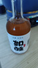 如醺青梅酒女士低度甜酒12度微醺 330ml*6瓶 元旦聚会梅果酒热门商品 实拍图