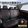 梦选丰田座套卡罗拉凯美瑞坐垫荣放雷凌锐放威兰达锋兰达座垫座椅套 实拍图