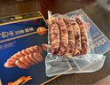 王家渡低温香肠正宗四川特产香肠350g纯猪肉腊肠非熟食腊味下酒菜700g 实拍图