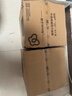 洁柔有芯卷纸 艺术油画Face4层200克*27卷 实惠 卫生纸卷筒纸纸巾整箱 实拍图