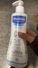 妙思乐（Mustela）儿童洗发沐浴二合一500ml 婴儿专用洗发水沐浴露法国进口 实拍图