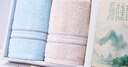 洁丽雅（Grace）新疆棉7A抗菌毛巾国风礼盒2条装纯棉面巾舒适柔软吸水色织条纹 实拍图