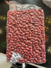 十月稻田 花生米 2斤 (中粒 红皮 生花生米 东北 五谷 杂粮 粗粮 真空装) 实拍图