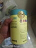 Inne因你小金条钙镁锌儿童液体钙d3婴儿30条*3罐+6条体验装【香橙味】 实拍图