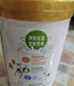 伊利脱脂高纤全家奶粉 成人奶粉 脱脂奶粉 营养品早餐高钙高蛋白 850g 实拍图