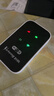 叶腾移动随身wifi【无需预存】无线wifi6免插卡便携式支持4G/5G设备全国通用无限流量2025新款 【黑色旗舰款】移动+联通双网+3000毫安大电池 实拍图