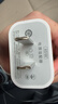 SHMXING闪星适配苹果充电器充电线原装正品45W快充套装手机充电头iPhone14/13/12/11正品数据线 【原充正品】苹果快充头45W iPhone8-14全系列快充 实拍图