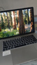 苹果（Apple） MacBook Pro/Air 二手苹果笔记本电脑 商务 办公 游戏 设计 剪辑 99新18款942灰/972银16G/512Bar 实拍图