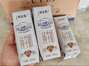 蒙牛【新鲜日期】特仑苏纯牛奶250ml*16盒 家庭早餐 送礼盒装  实拍图