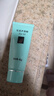 完美保湿乳液面霜晒后修护紧致滋养皮肤粗糙祛痘温和无刺激芦荟胶40g 实拍图