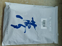金号A类纯棉枕巾五层纱布宿舍家用床上用品学生枕头巾单条装 76*52cm 实拍图
