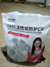 乐优佰易活性炭口罩 100只带呼吸阀加厚防尘防工业专用粉尘雾霾甲醛KN95 独立包装 实拍图