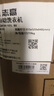 志高（CHIGO）全自动洗衣机 波轮宿舍迷你小型家用 洗烘一体 智能洗脱一体机 大容量 风干 【7.5Kg主销款-升级加厚-智能风干强动力电机】 实拍图