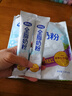 完达山（wondersun）全脂奶粉 高蛋白质高钙 生牛乳加工350g(新老包装随机发货)  实拍图