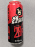 珠江啤酒（PEARL RIVER）28°P 烈金刚 高浓原酿 京东快递 500mL 3罐 小酒装 实拍图