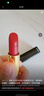 香奈儿（Chanel）魅力丝绒唇膏(77号)3.5g 柔亮哑光持色口红圣诞礼物送女友送老婆 实拍图