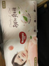 好奇（Huggies）铂金装小桃裤成长裤XL96片(12-17kg)加大号尿不湿【透爽散热】 实拍图