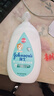 强生（Johnson）婴儿牛奶润肤露500g*2宝宝儿童补水保湿乳液身体乳面霜家庭全家用 实拍图